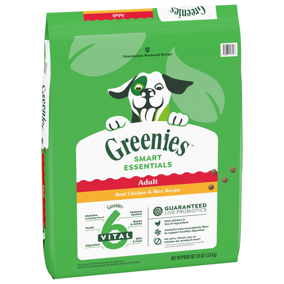 slide 12 of 16, Greenies Smart Essentials Adult High Protein Dry Dog Food Real Chicken & Rice Recipe, 30 lb. Bag, 30 lb