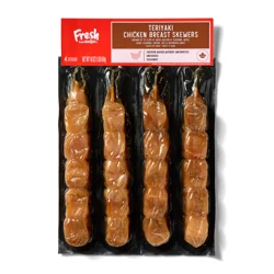 Fresh From Meijer Teriyaki Chicken Breast Skewers, 16 Oz