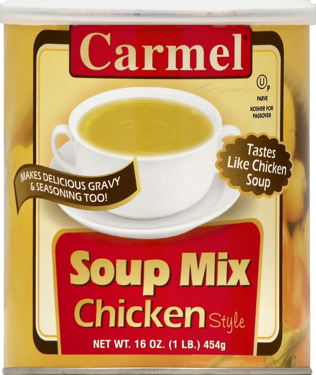 slide 2 of 2, Carmel Chicken Style Kosher Soup Base - 16 oz, 16 oz
