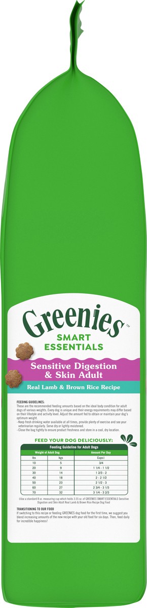 slide 9 of 16, Greenies Dry Dog Sensitive Bag 6 LB, 6 lb