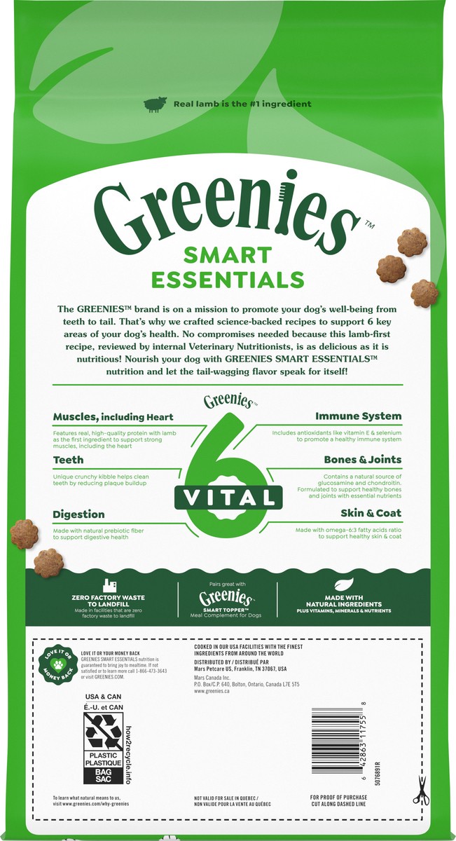 slide 16 of 16, Greenies Dry Dog Sensitive Bag 6 LB, 6 lb