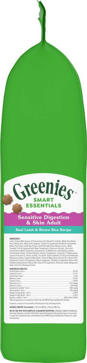 slide 2 of 16, Greenies Dry Dog Sensitive Bag 6 LB, 6 lb