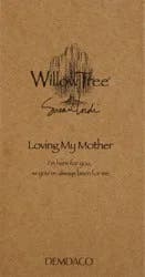 Willow Tree Loving My Mother Figurine