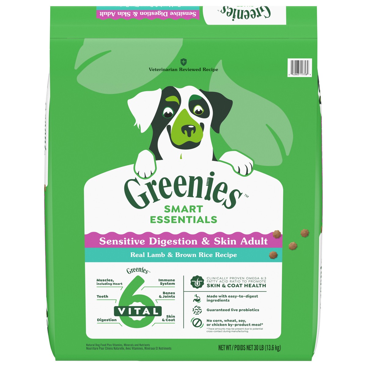 slide 13 of 16, Greenies Smart Essentials Sensitive Digestion & Skin Adult Dry Dog Food Real Lamb & Brown Rice Recipe, 30 lb. Bag, 30 lb
