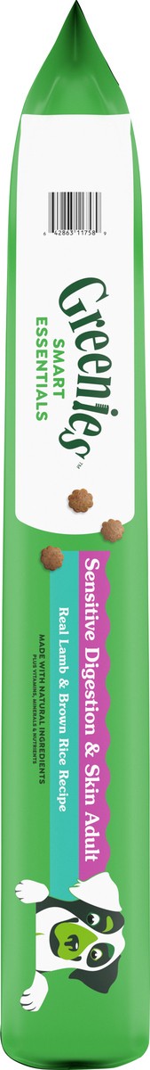 slide 12 of 16, Greenies Smart Essentials Sensitive Digestion & Skin Adult Dry Dog Food Real Lamb & Brown Rice Recipe, 30 lb. Bag, 30 lb