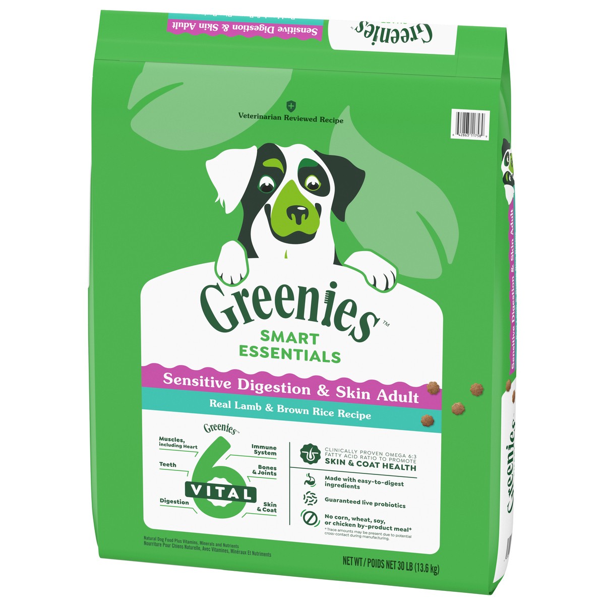slide 7 of 16, Greenies Smart Essentials Sensitive Digestion & Skin Adult Dry Dog Food Real Lamb & Brown Rice Recipe, 30 lb. Bag, 30 lb