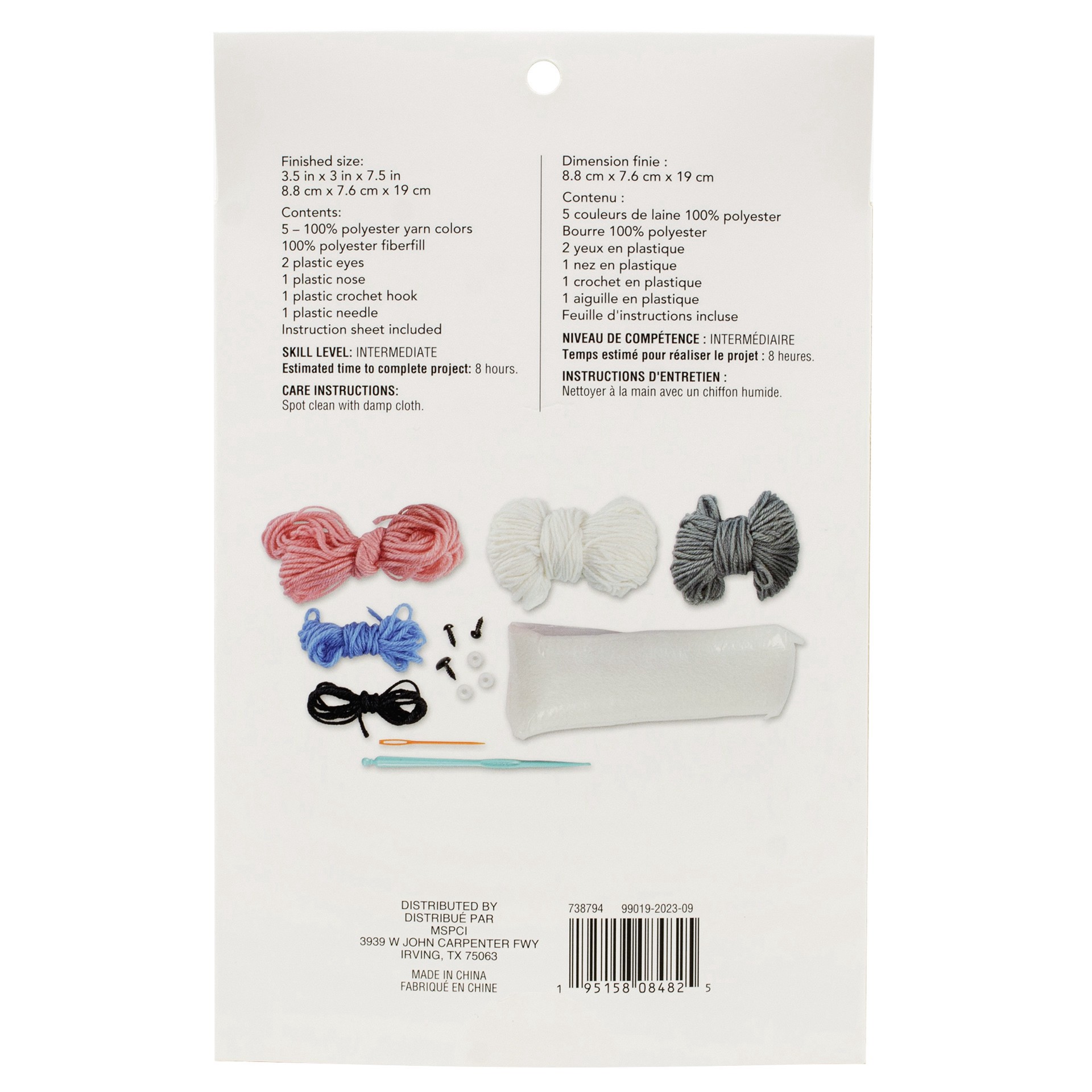 slide 2 of 4, Intermediate Bulldog Amigurumi Crochet Kit By Loops & Threads, 3.5 in x 3 in x 7.5 in