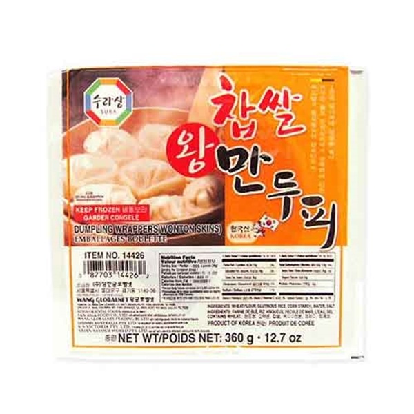 slide 1 of 1, Surasang Srs Sweet Rice Dumpling Wrapper, 12.7 oz