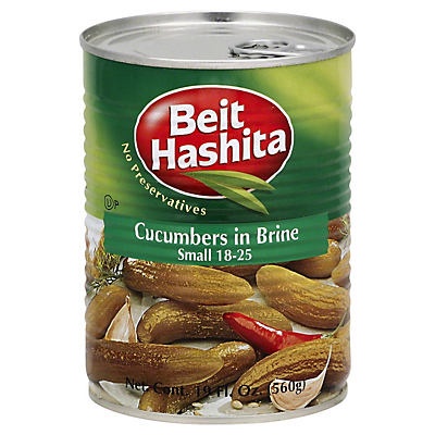 slide 1 of 2, Beit Hashita Small Cucumbers In Brine, 19 fl oz