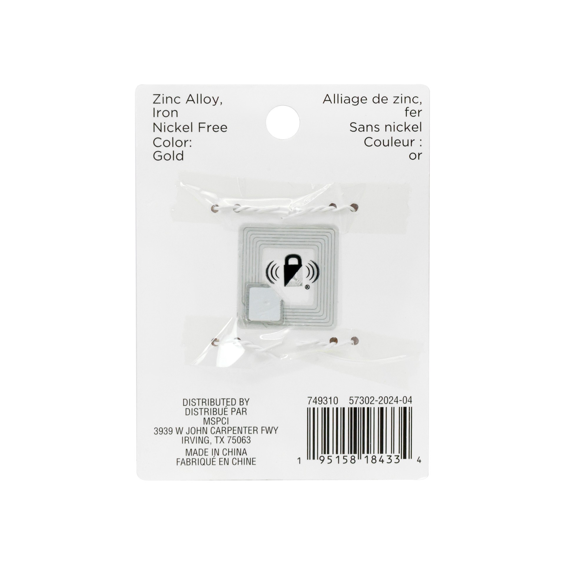 slide 4 of 4, 70's Roller Skate Charm Set By Bead Landing, 1 ct