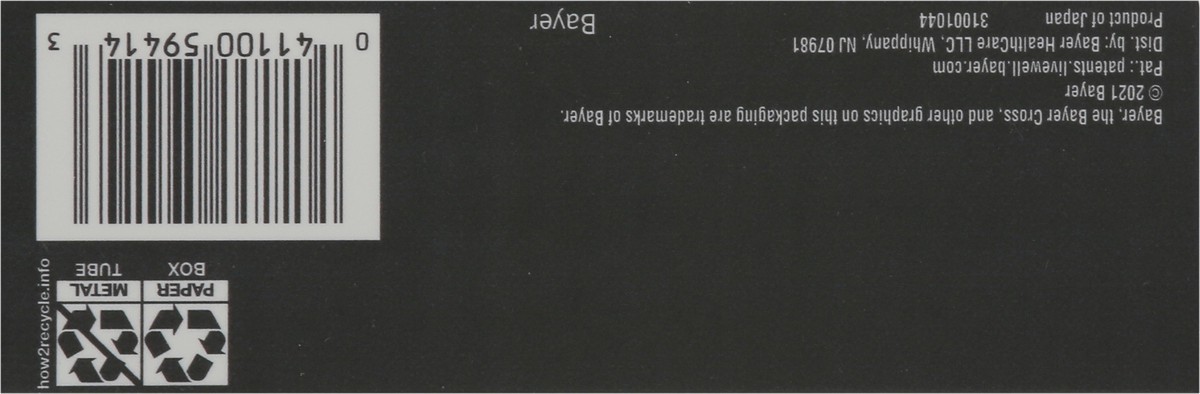 slide 3 of 12, Lotrimin Ultra Prescription Strength Antifungal Cream 1 1.1 oz, 1.1 oz