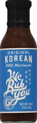 We Rub You BBQ Marinade 15 oz