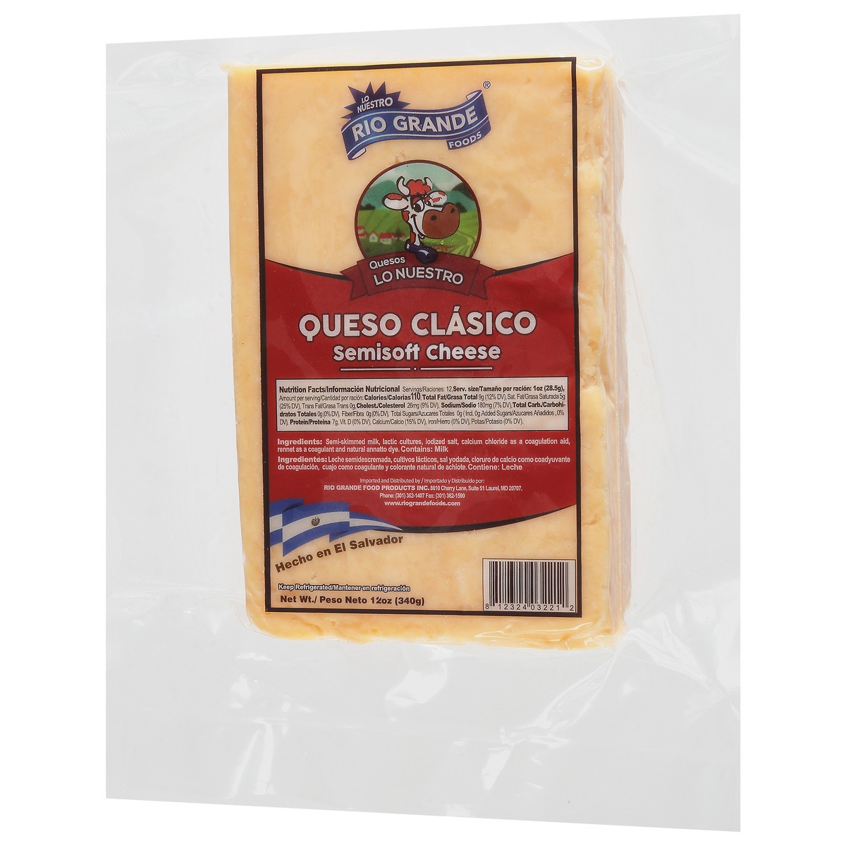 slide 10 of 10, Rio Grande Semisoft Cheese 12 oz, 12 oz