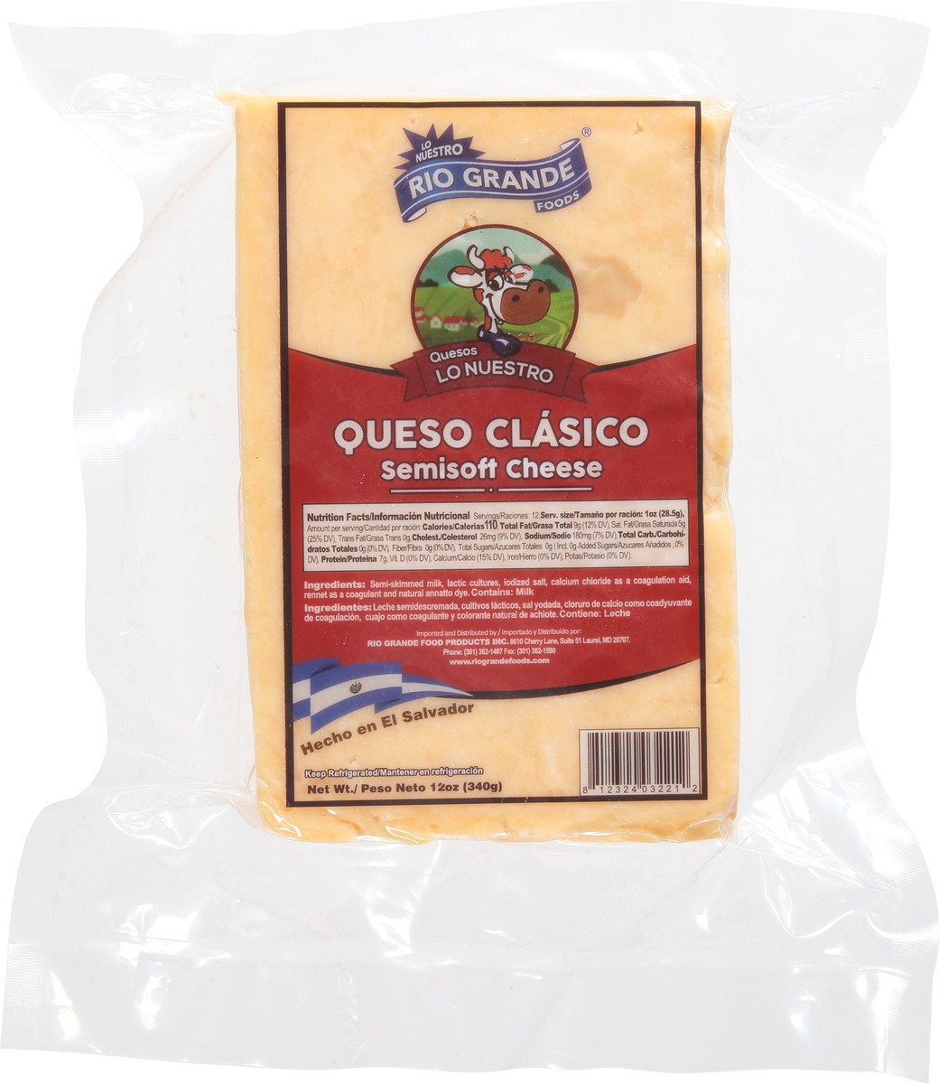 slide 8 of 10, Rio Grande Semisoft Cheese 12 oz, 12 oz