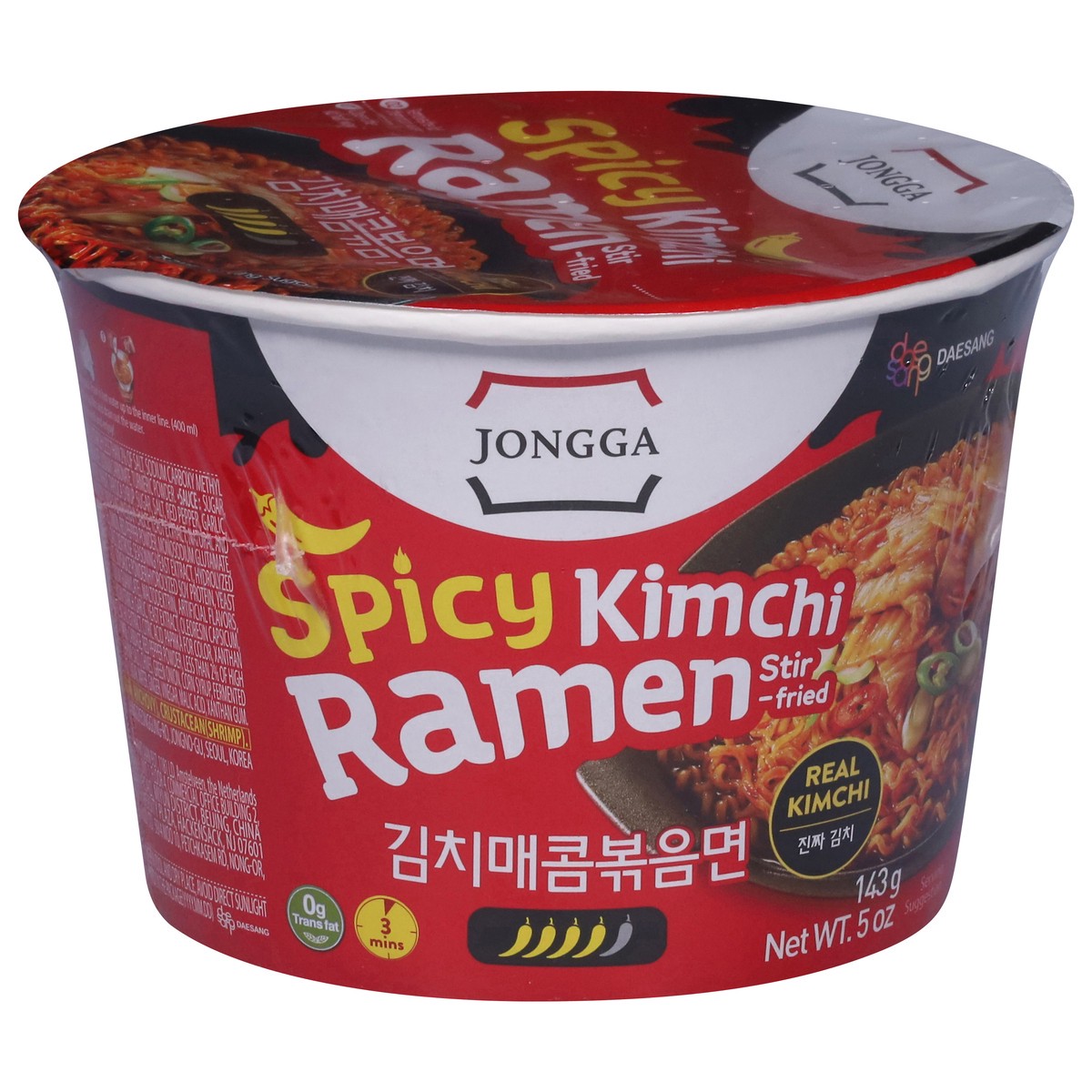 slide 2 of 14, Jongga Stir-Fried Spicy Kimchi Ramen 5 oz, 5 oz