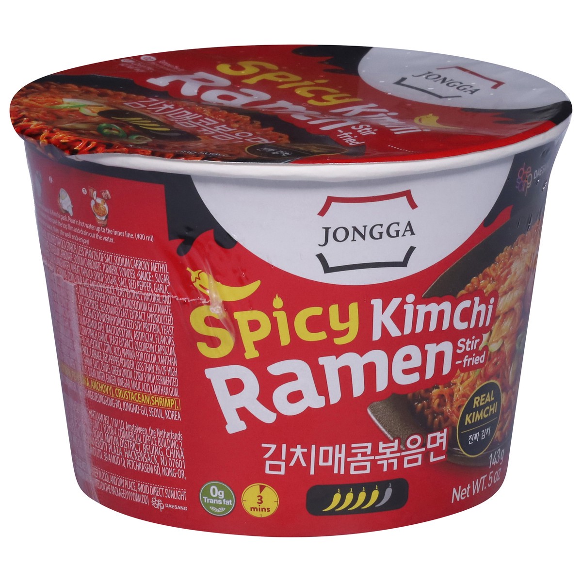 slide 5 of 14, Jongga Stir-Fried Spicy Kimchi Ramen 5 oz, 5 oz