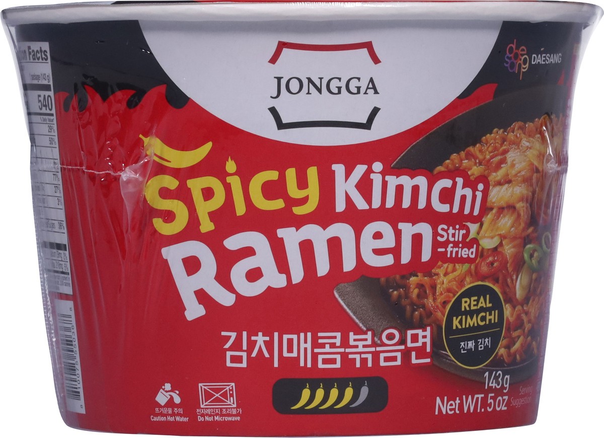 slide 7 of 14, Jongga Stir-Fried Spicy Kimchi Ramen 5 oz, 5 oz