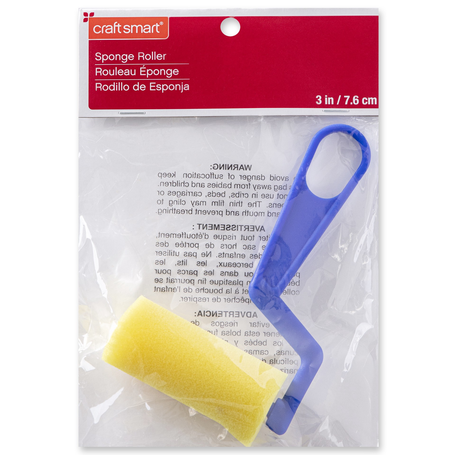 slide 4 of 5, 3" Sponge Roller By Craft Smart, 3 in
