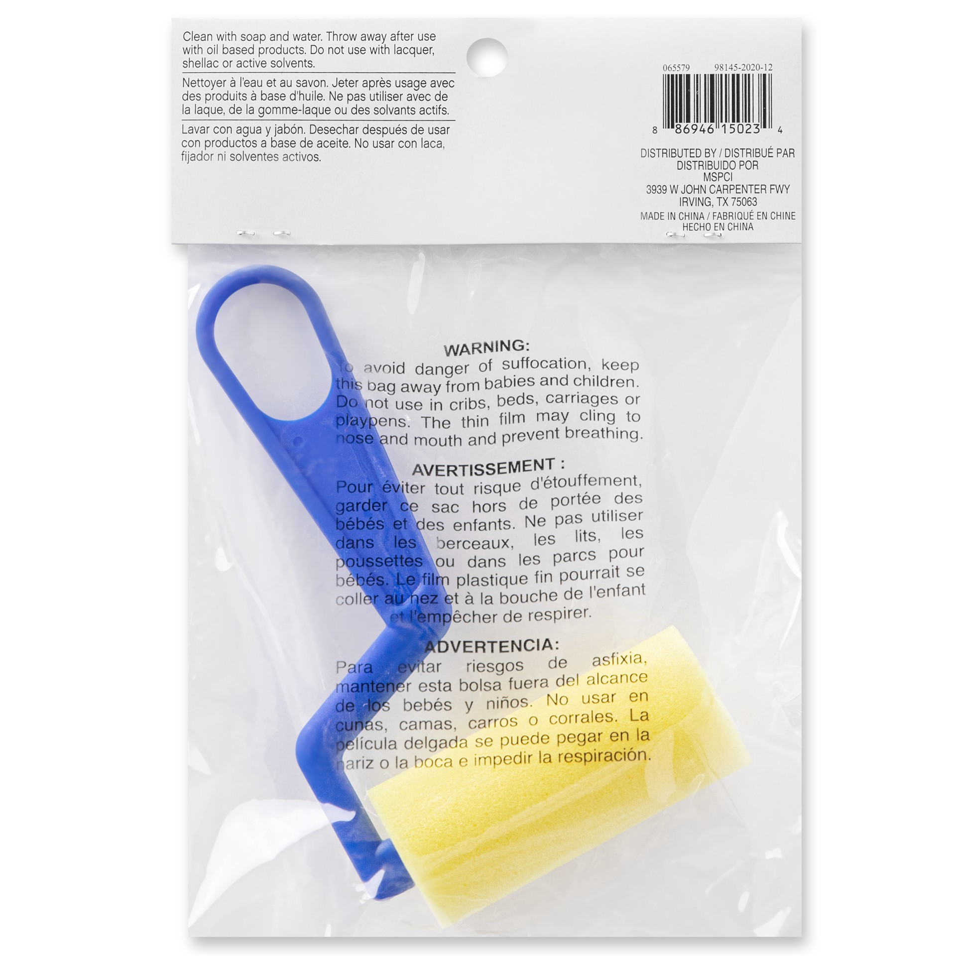 slide 5 of 5, 3" Sponge Roller By Craft Smart, 3 in