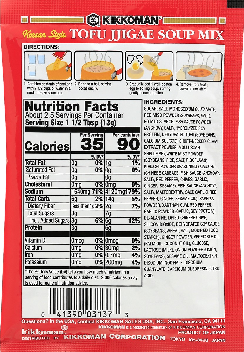 slide 2 of 12, Kikkoman Korean Style Tofu Jjigae Soup Mix 1.15 oz, 1.15 oz