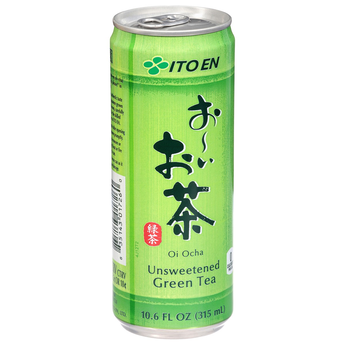 slide 3 of 4, Itoen Ooi Ocha Grn Tea Can, 10.6 oz