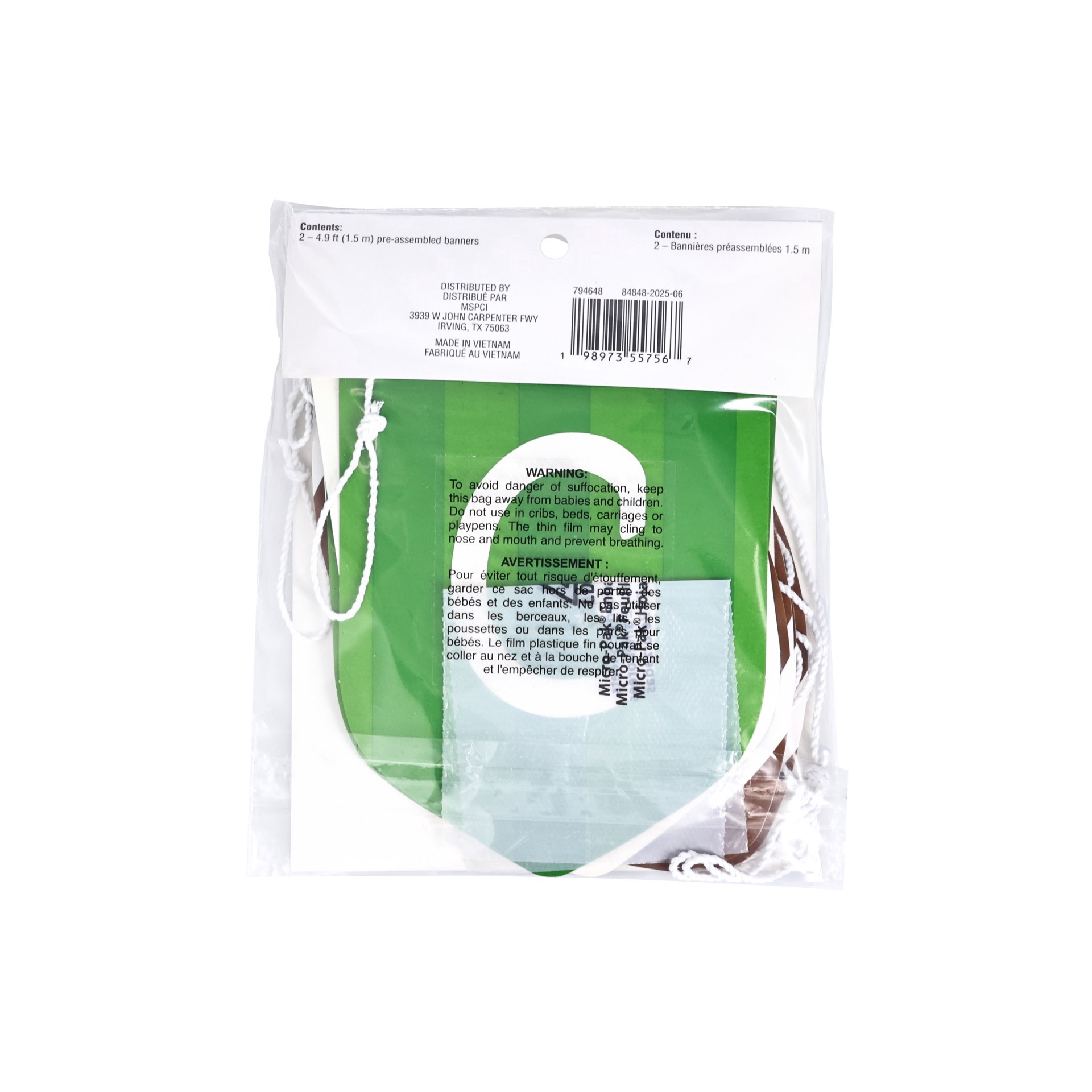 slide 3 of 3, 5ft. Game Time Football Banner Set By Celebrate It, 5 ft