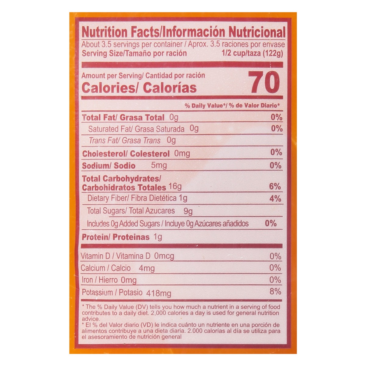 slide 9 of 11, Rio Grande Passion Fruit Pulp 14 oz, 14 oz