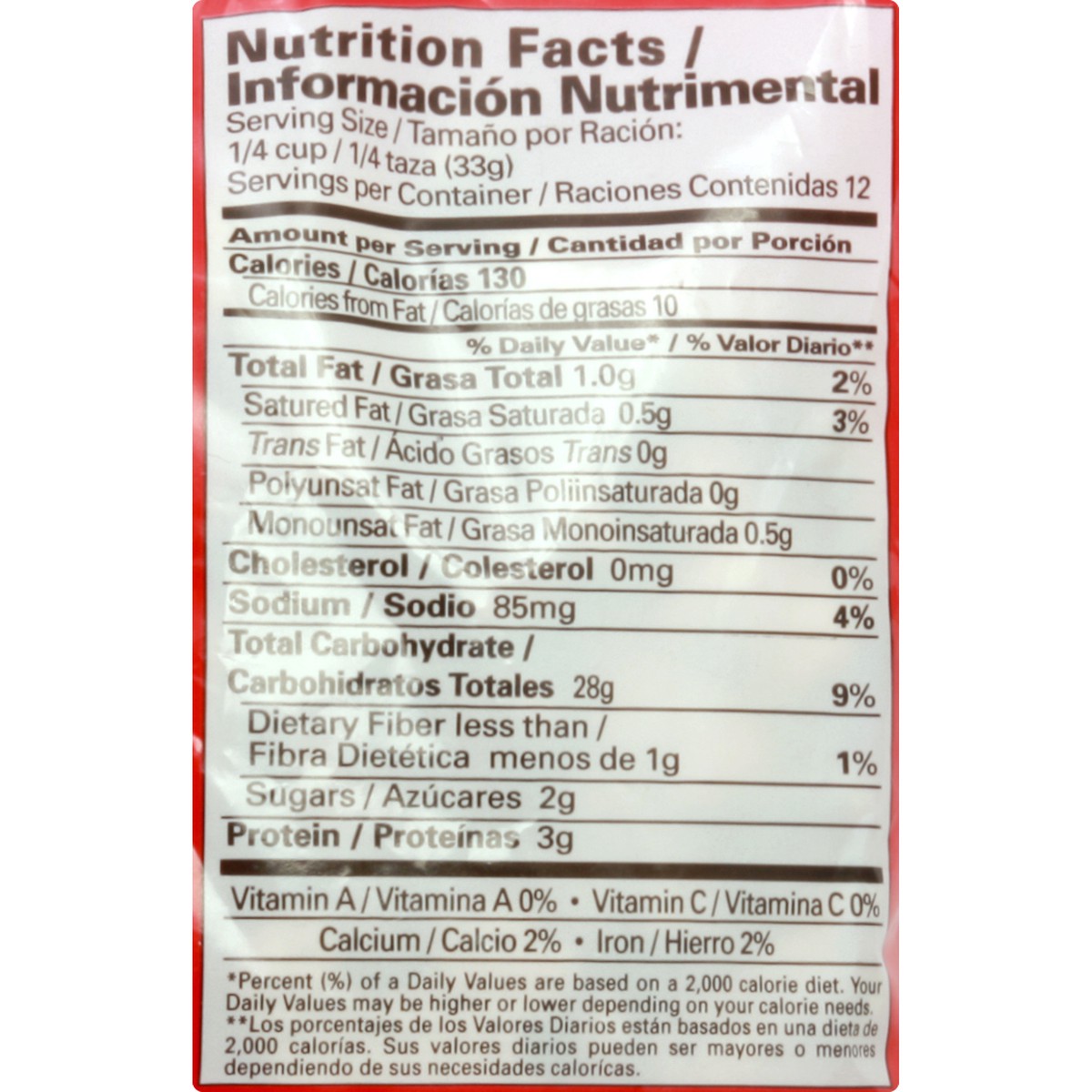 slide 9 of 9, El Mexicano Animal Cookies 14.11 oz, 14.11 oz