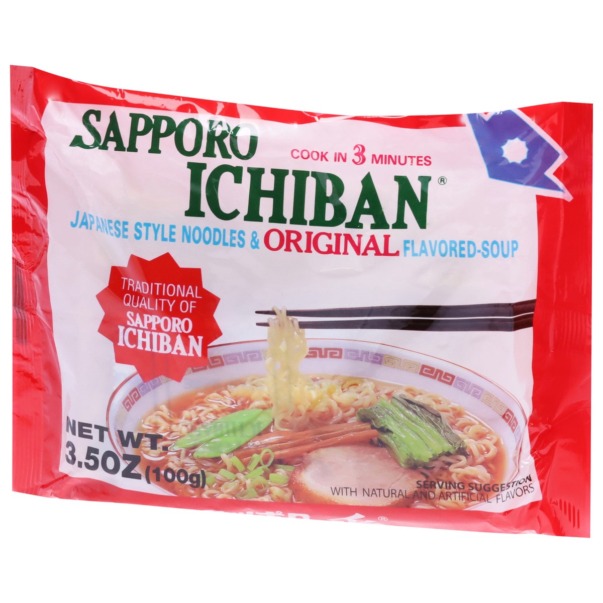 slide 13 of 13, Sapporo Ichiban Japanese Style Original Flavored Noodles & Soup 3.5 oz, 3.5 oz