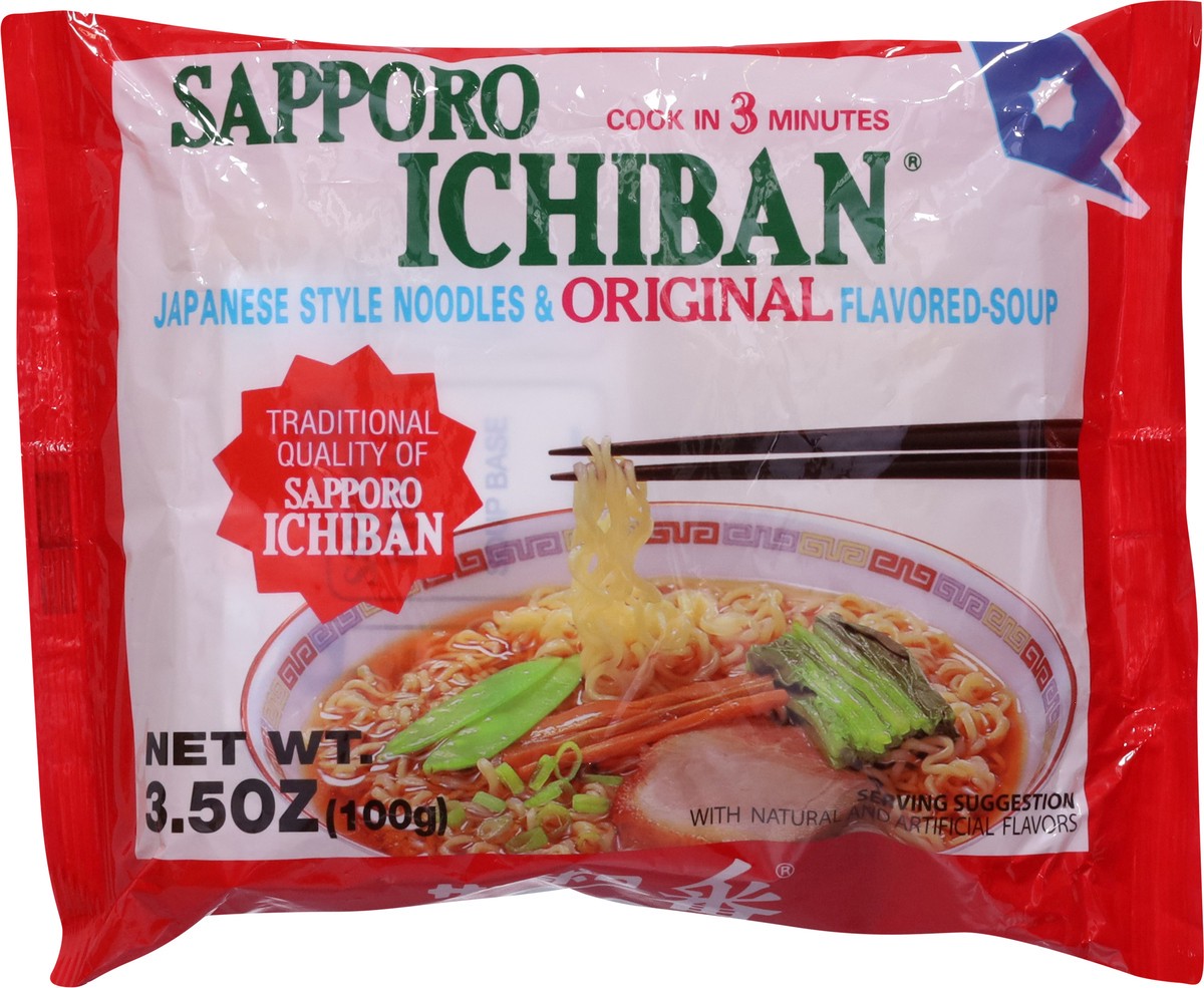 slide 9 of 13, Sapporo Ichiban Japanese Style Original Flavored Noodles & Soup 3.5 oz, 3.5 oz