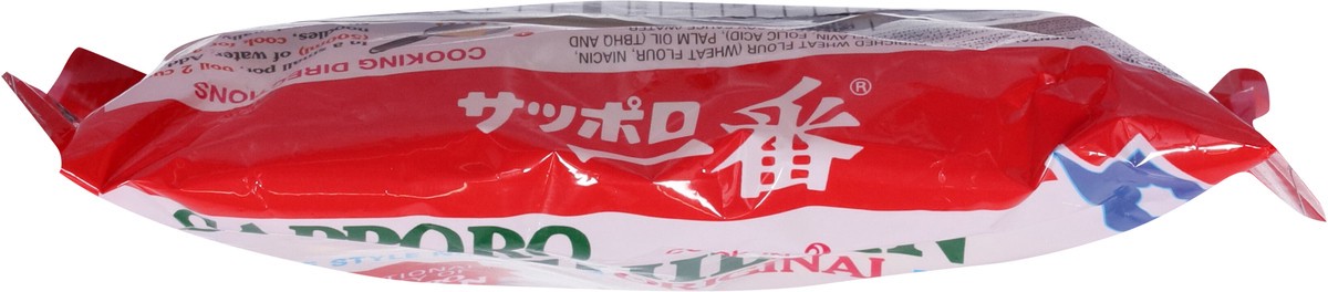 slide 4 of 13, Sapporo Ichiban Japanese Style Original Flavored Noodles & Soup 3.5 oz, 3.5 oz