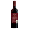 slide 2 of 16, Menage a Trois Silk Red Blend Wine - 750ml Bottle, 750 ml
