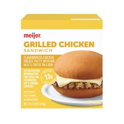 MEIJER GRILLED CHICKEN W CHEESE 4.4OZ