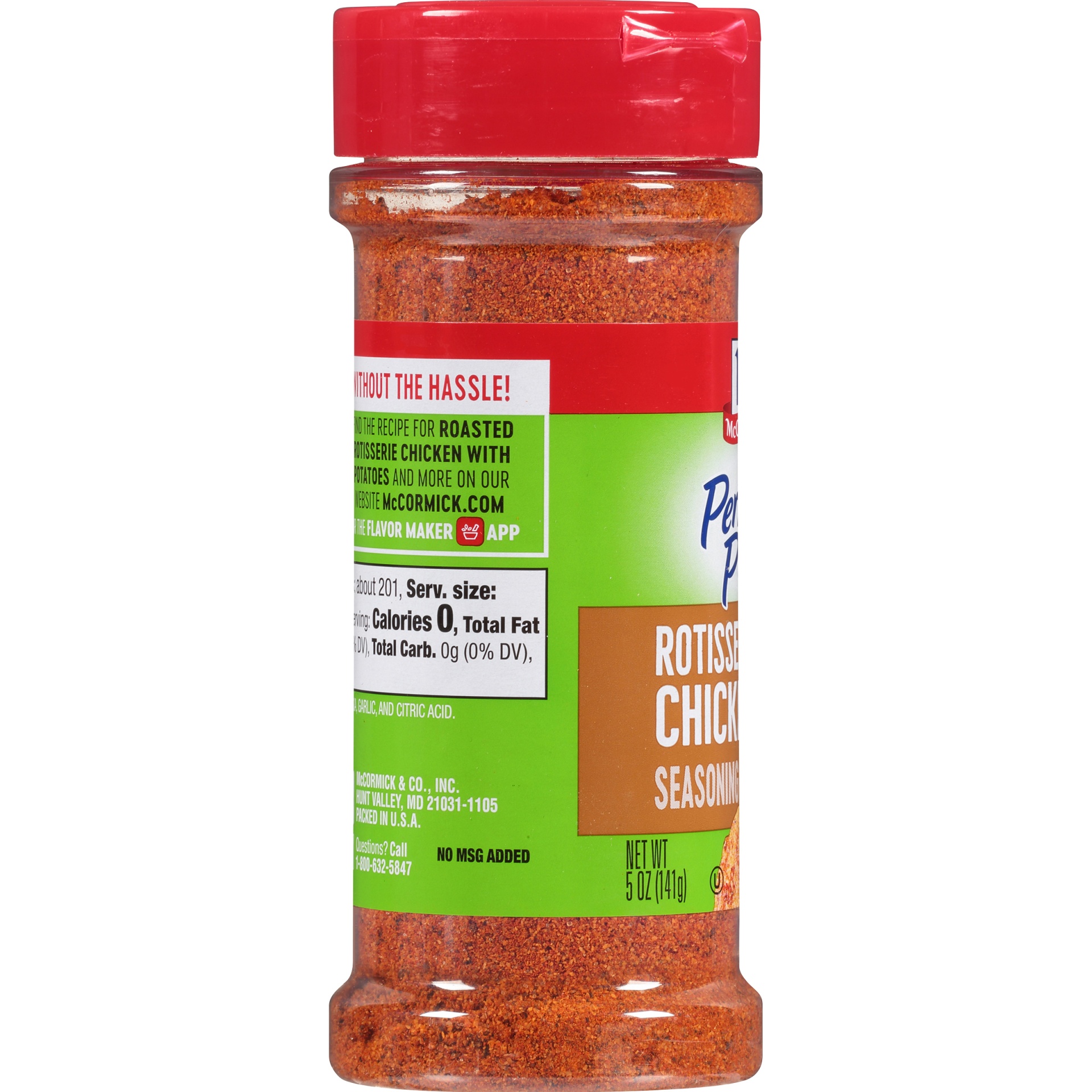 McCormick Perfect Pinch Rotisserie Chicken Seasoning 5 oz | Shipt