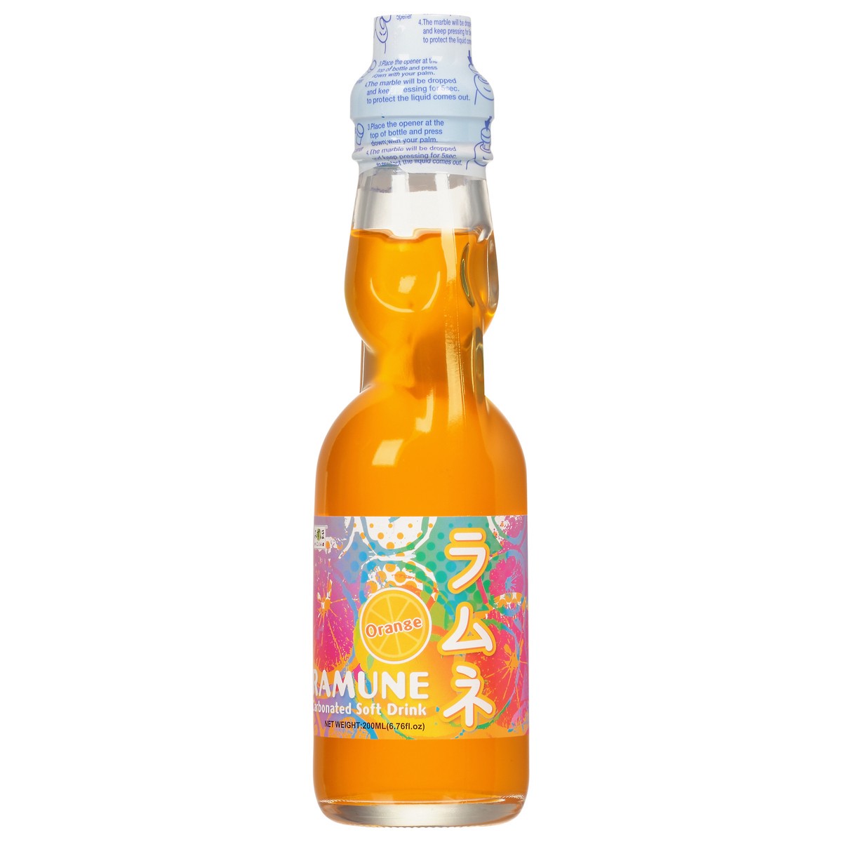 slide 4 of 13, Mizuho Orange Ramune - 6.76 fl oz, 6.7 fl oz