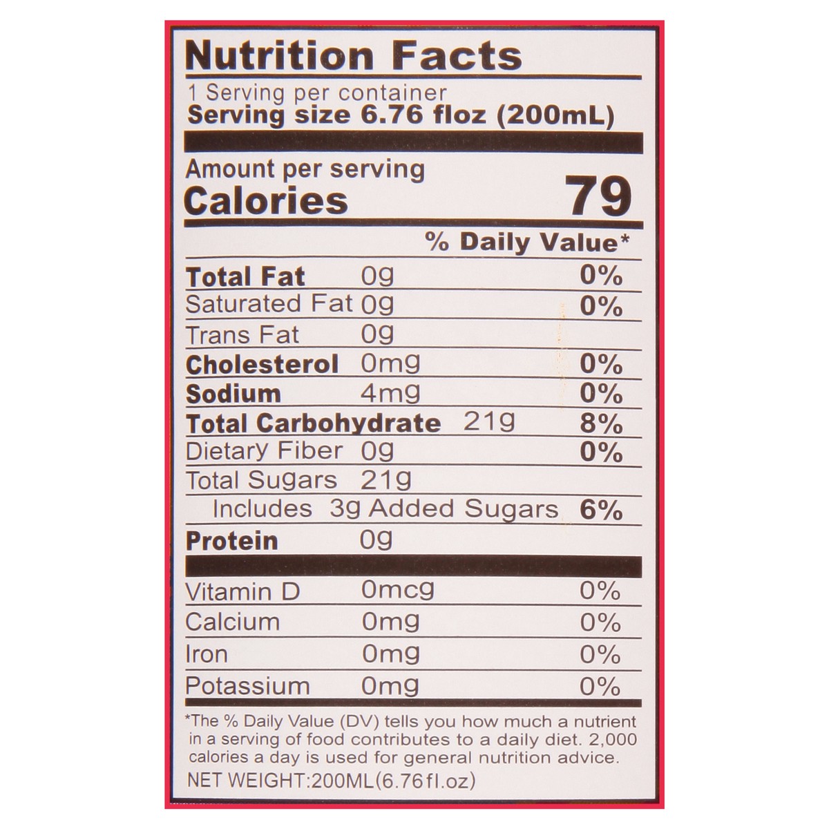 slide 13 of 13, Mizuho Orange Ramune - 6.76 fl oz, 6.7 fl oz