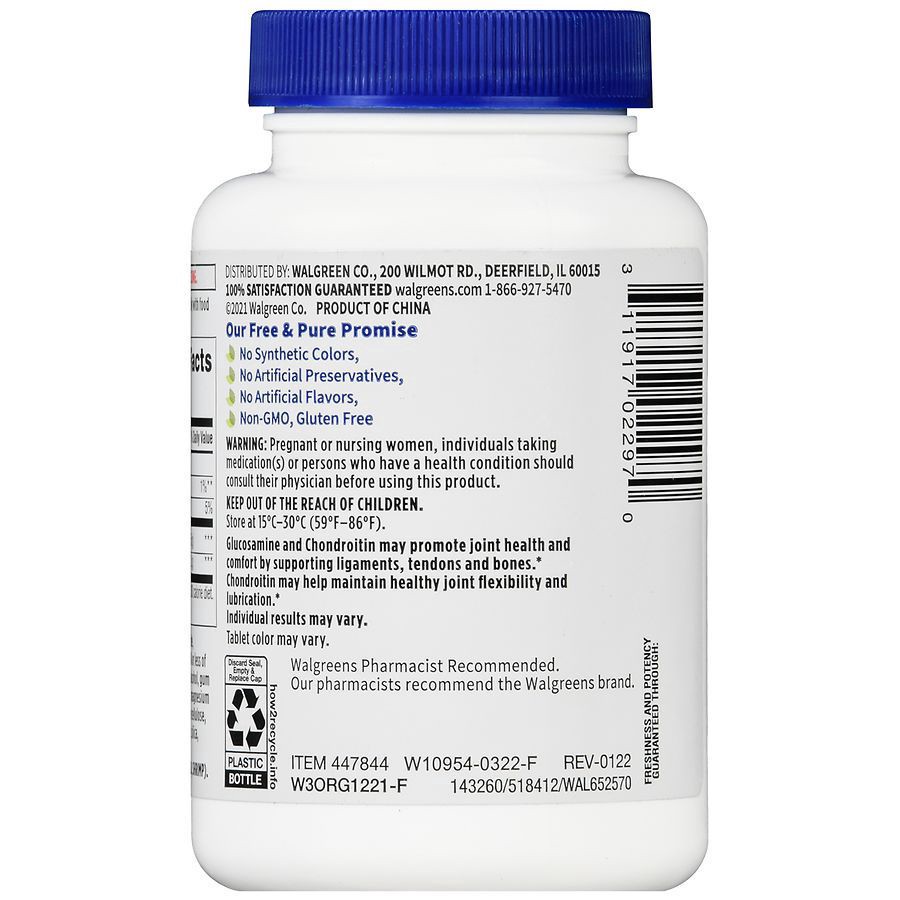 slide 3 of 5, Walgreens Extra Strength Glucosamine HCl Chondroitin Sulfate Tablets, 90 ct