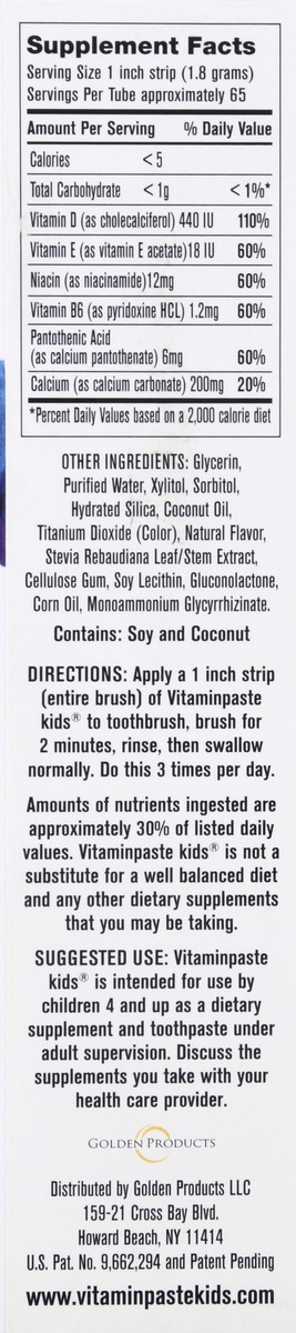 slide 8 of 9, Vitaminpaste Kids Bubblegum Flavor Toothpaste 4.1 oz, 4.1 oz