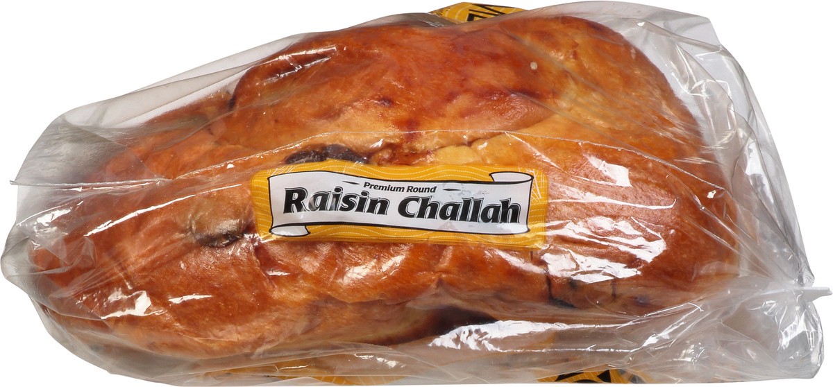 slide 8 of 9, Laromme Round Raisin Challah 16 oz, 16 oz