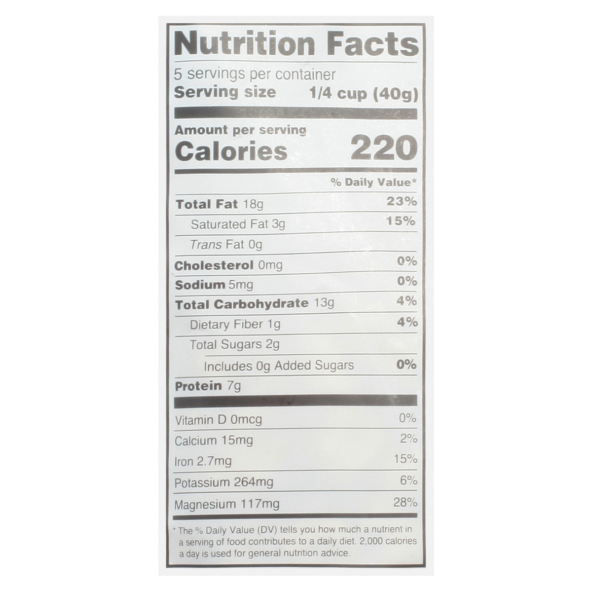 slide 8 of 12, Elan Raw Cashews, 6.5 oz