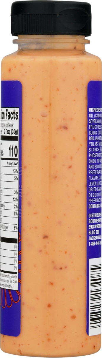 slide 6 of 13, SE Grocers Bang Bang Sauce, 10.5 oz