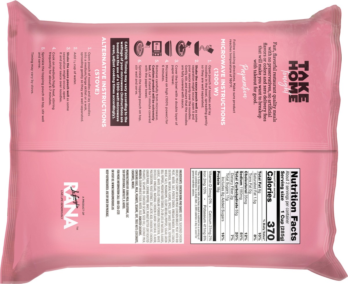 slide 2 of 6, Take Home Tonight Chicken Kung Pao Meal Kit, 22.5 oz