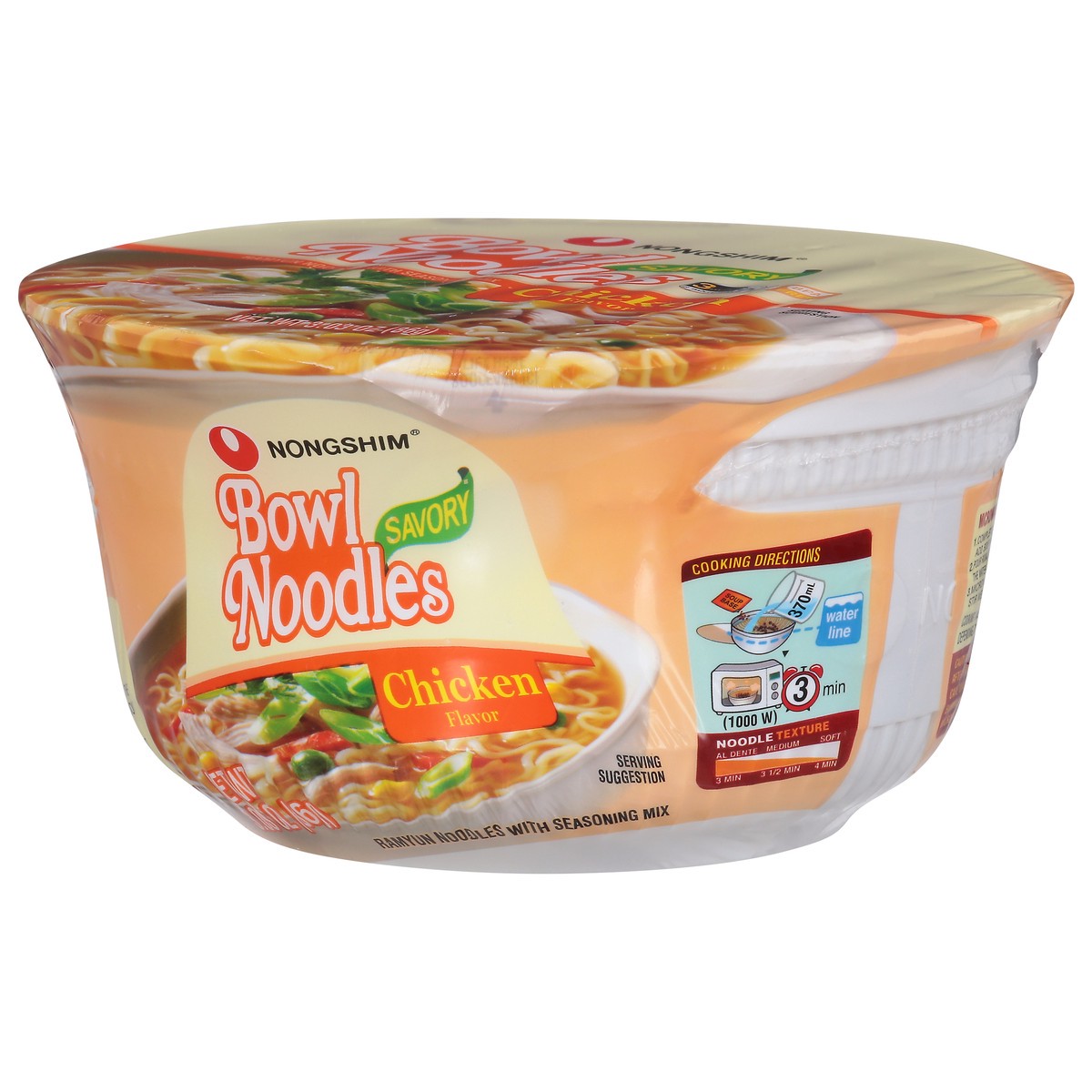 slide 5 of 11, Nongshim Savory Chicken Flavor Bowl Noodles 3.03 oz, 3.03 oz