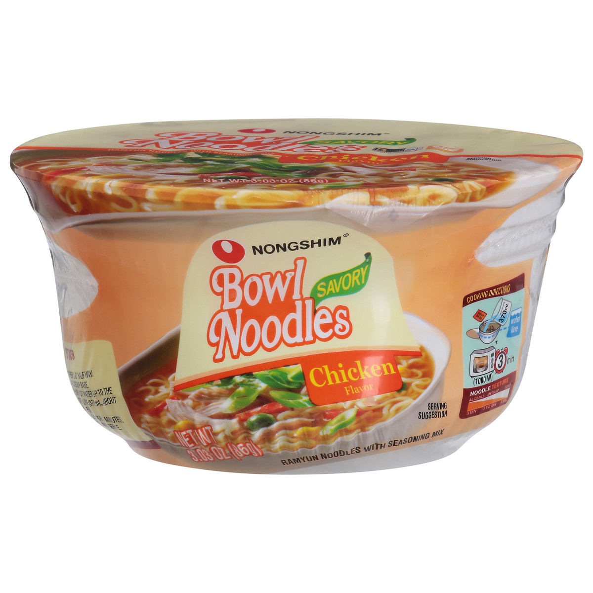 slide 8 of 11, Nongshim Savory Chicken Flavor Bowl Noodles 3.03 oz, 3.03 oz