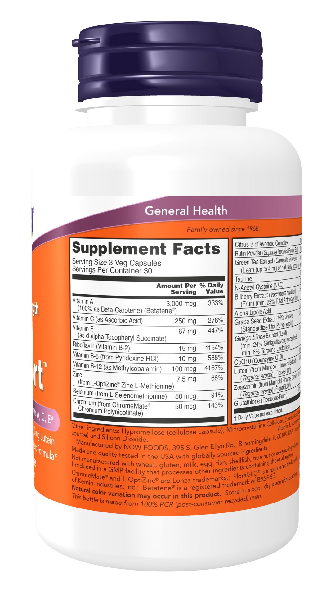 slide 2 of 4, NOW Ocu Support™ Clinical Strength - 90 Veg Capsules, 90 ct