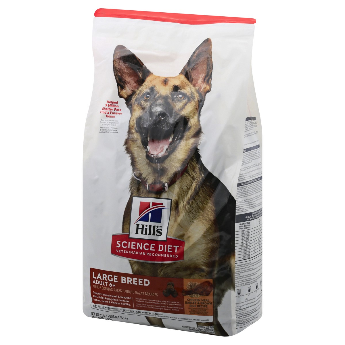 slide 9 of 9, Science Diet Dog Food 33 lb, 33 lb