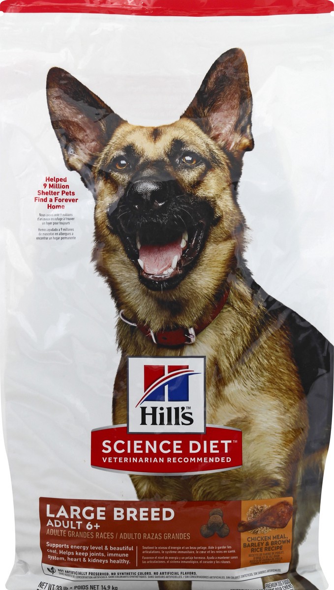 slide 2 of 9, Science Diet Dog Food 33 lb, 33 lb