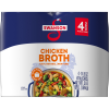 slide 8 of 29, Swanson 100% Natural Chicken Broth, 14.5 oz Can (Pack of 4), 58 oz