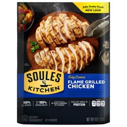 John Soules Foods, Flame Grilled Chicken, 6 oz, Refrigerated