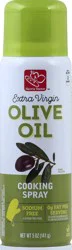 Harris Teeter Cooking Spray